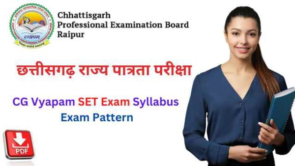 cg-vyapam-set-exam-syllabus-2023-pdf-download